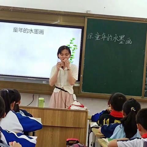 精雕细琢，磨出精彩——儋州市那大镇第十小学磨课纪实