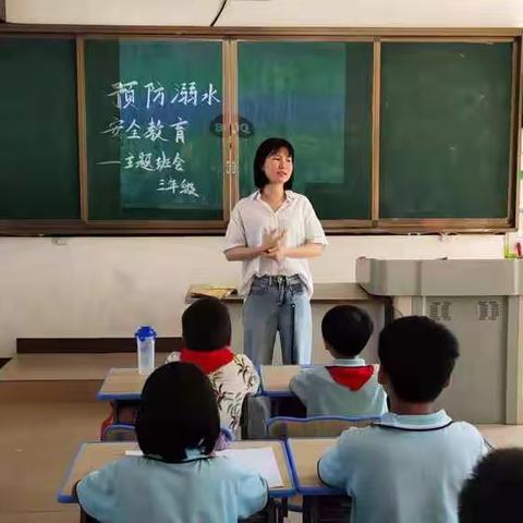 珍爱生命，预防溺水——升昌小学防溺水活动