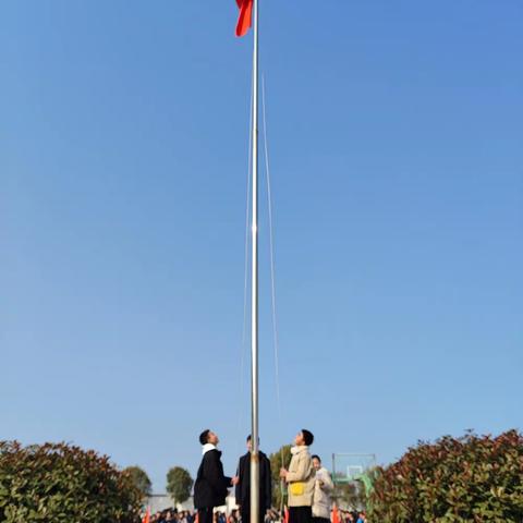 勇往直前，开创新篇章