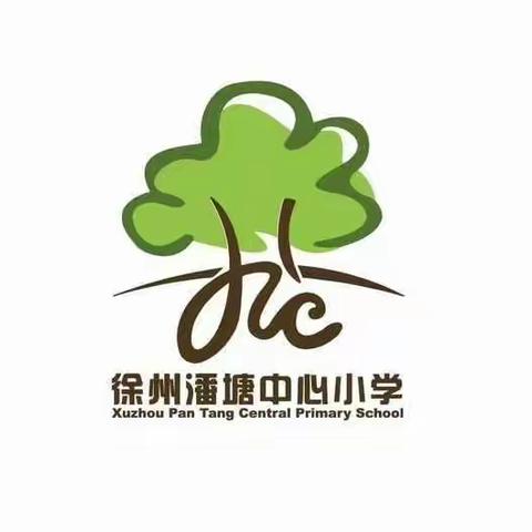 徐州市潘塘中心小学举行形式多样的科学学科测评