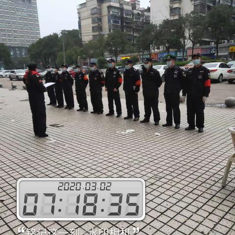 保安!疫情时期客户单位的第一道防线
