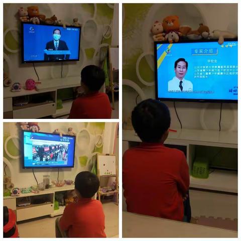 握指成拳，与学为伴——沂水县第五实验小学二年级三班贺俊宸第三周在线学习纪实