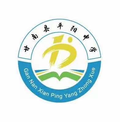 《扎实防疫演练   共筑平安校园》