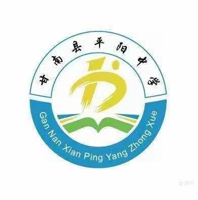 信息技术2.0我们在路上