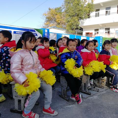 双减落地后，校园焕新风一一记2021年秋燕毛小学课后服务活动展示