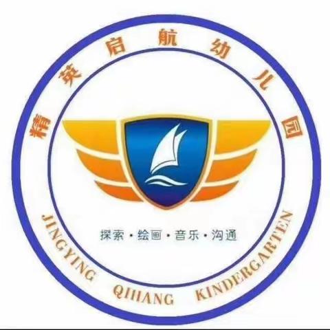 小小二班暑假的快乐时光