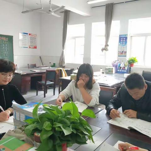 明德小学一年级数学第二次集体备课