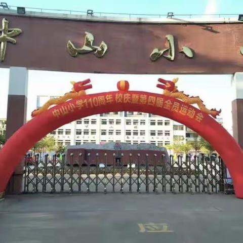 下页淡然的美篇