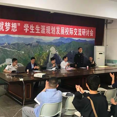 建矿派出所在太原市第五实验中学开展消防知识普及讲座