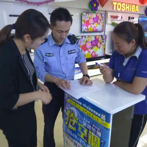 建矿所：常态化开展消防安全大检查