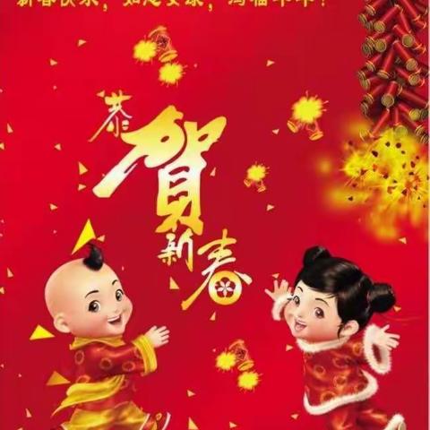 万柏林所：春节我在岗   服务不打烊