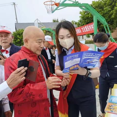 绵阳市商业银行股份有限公司积极开展“6·14信用记录关爱日”专题宣传活动