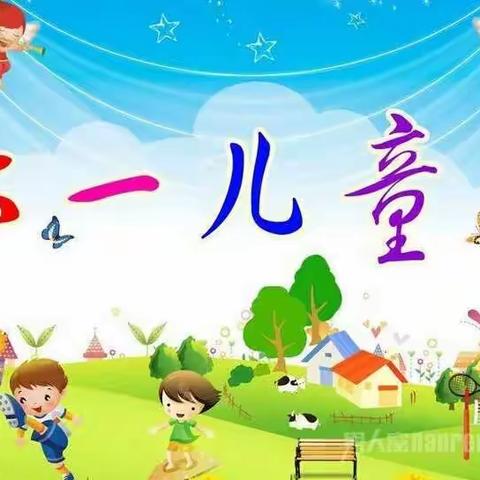 徐家集小学502班庆“六一”活动剪影