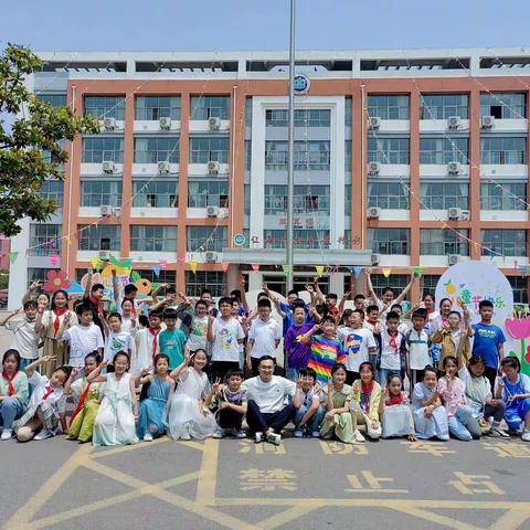 【莒县第四实验小学•乐真教育】四年级二班——“听党话，跟党走，做红娃”庆国际六一儿童节活动