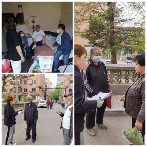 北塔街道北塔社区垃圾分类宣传活动