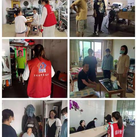 北塔街道北塔社区垃圾分类宣传活动