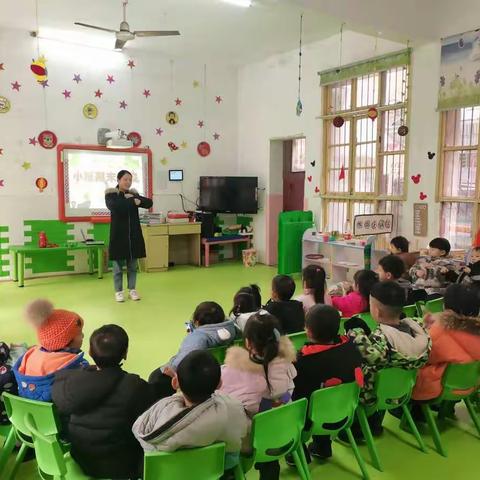 新蕾幼儿园2020年秋季学期小一小二班《期末汇报课展示》