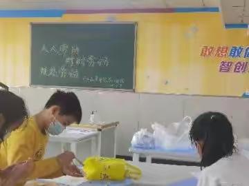 2022年昆一小学劳动技能比赛