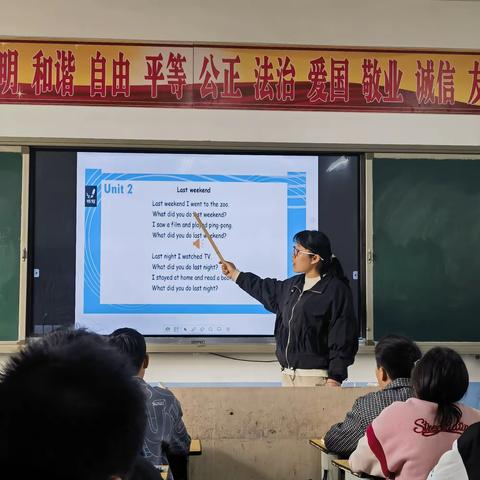 三月春风暖 桃李芳菲研——记息县第五小学英语教研活动