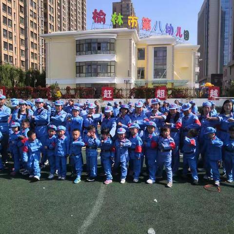 晨光幼儿园～朱倩的美篇