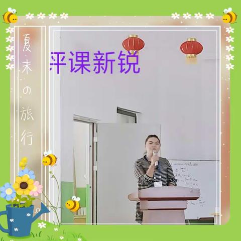 小青稞的美篇