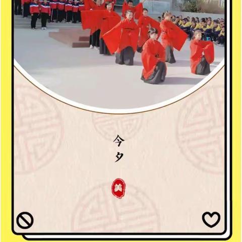 赞国庆    唱经典