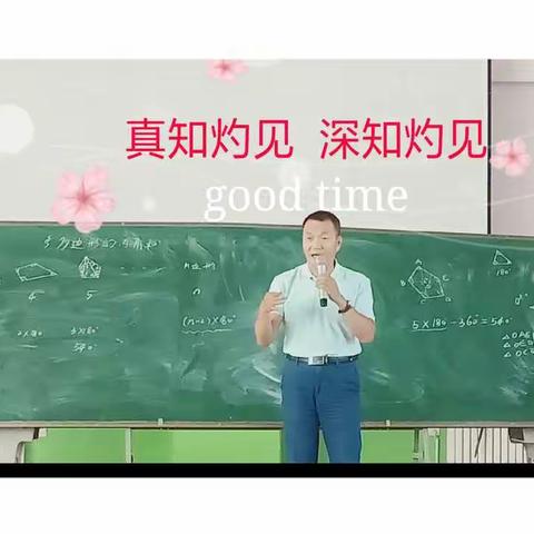 不忘初心方得始终