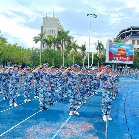 恰同学少年，风华正茂——民大附中陵水分校初一2班军训纪实