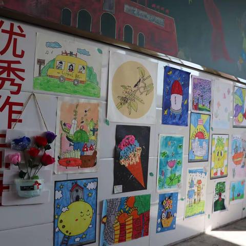 巴邱城北小学开展校园文化建设评比活动