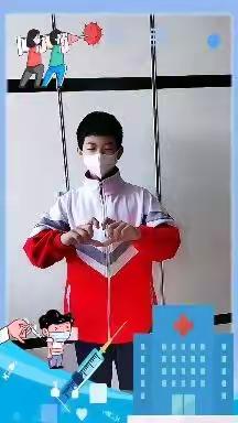 携手云端，共同抗疫   ——洮南市第九中学