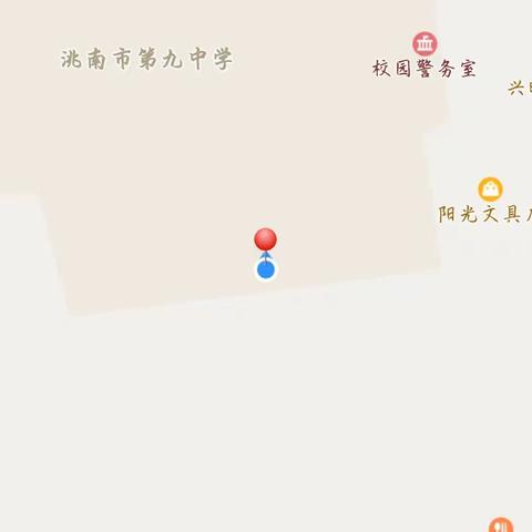 快乐中成长   团结中进步