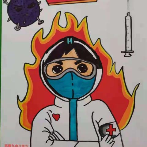 众志成城，“疫”路通行——洮南市第九中学系列报道