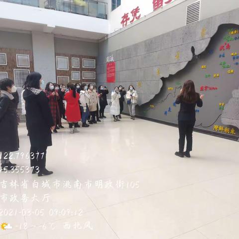 女神节 · 别样的宠爱                                  ——洮南九中三八节特辑