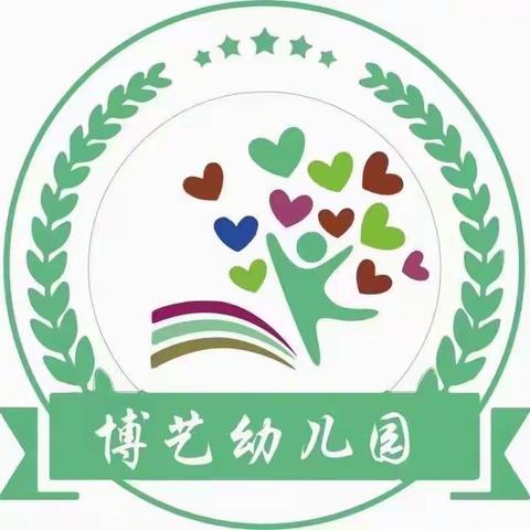 春暖花开，🌸“幼”见美好👧                 彝良县博艺幼儿园2022年春季学期开学家长告知书🎊