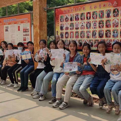 齐村镇中心小学六(1）班庆“六一”手抄报优秀作品展