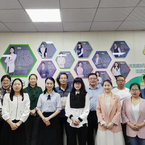 枣庄市小学数学中心团队李明工作室教学研讨活动纪实