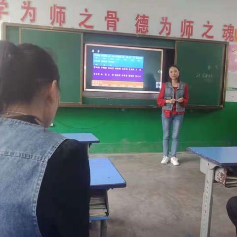 家校携手，共育未来——记齐村镇中心小学六(1）班期中考试家长会