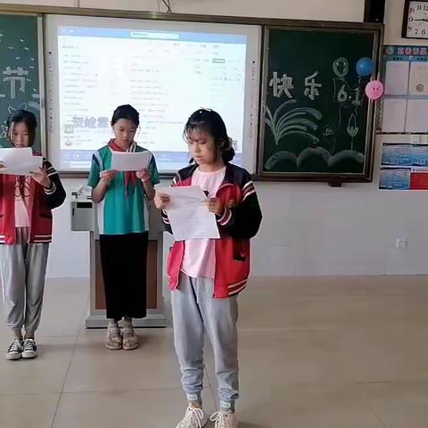 追梦少年 放飞梦想---高密市崇实小学六年级“庆六一”班级汇演