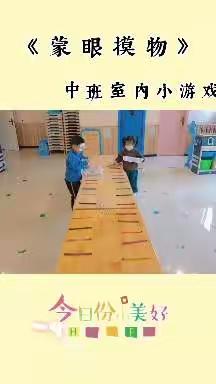 翰德礼仪幼儿园知礼一班一周生活回顾