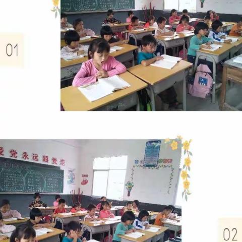 阅读点亮童年，好书润泽人生。——岭背东坑小学