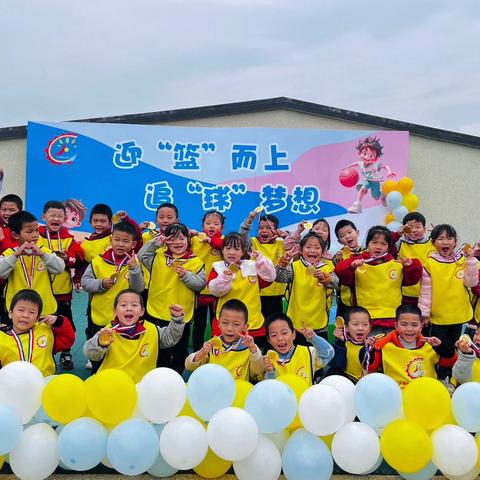 瓦子幼儿园大二班11月活动分享（二）