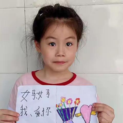 瓦子幼儿园大三班第三学月记录