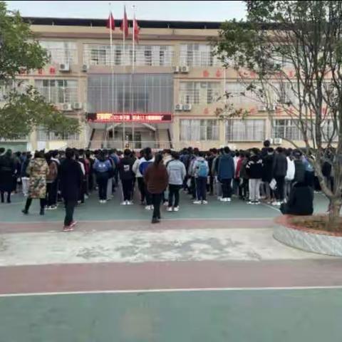 宁远县文德学校纪念“一二.九”爱国运动美篇