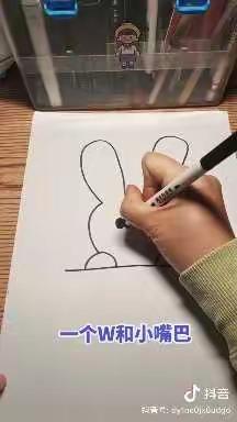 中班《空中课堂》第五周——第二期