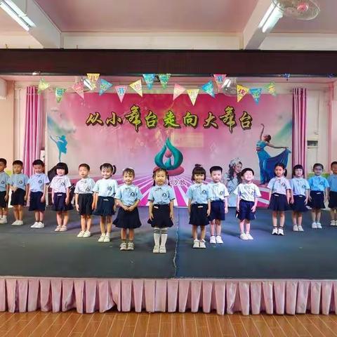 显春学校幼儿园2022年春季口才（1）班幼儿学习记录