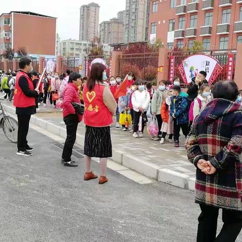 爱心护学岗，暖心助成长——南关村小学瑞祥校区爱心护学岗