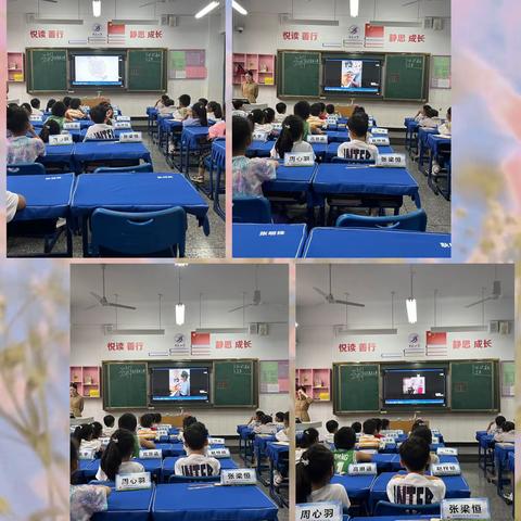 【启悦共育  每周家信】牵手好习惯  快乐共成长——写给东环小学一八班家长的一封信