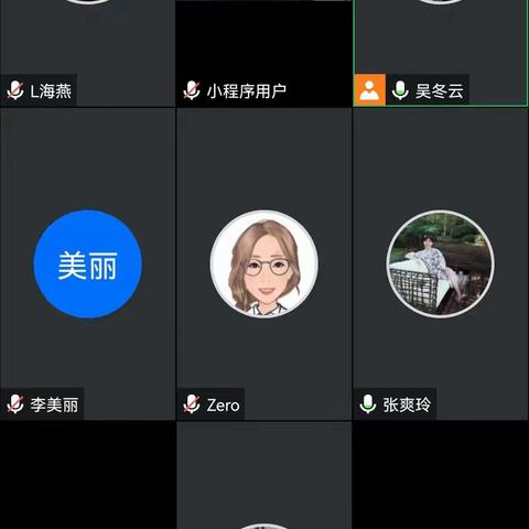 晋江青阳支行党支部召开“防疫抗疫、党员担当”专题组织生活会并开展民主评议党员