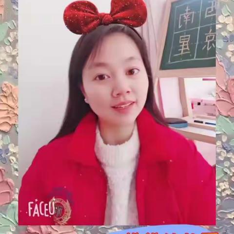 “隔空传递爱”宝宝班折纸《小鱼🐠》