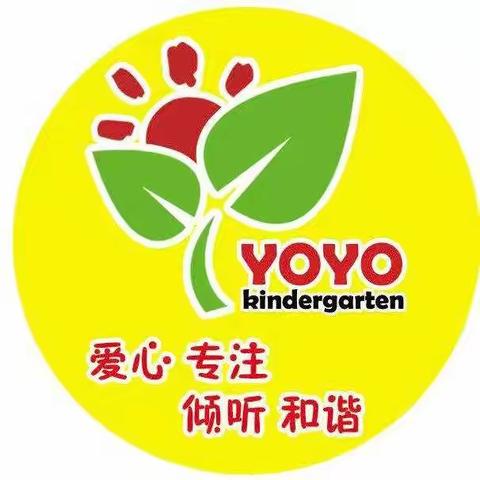 “隔空传递爱”宝宝班周课程分享